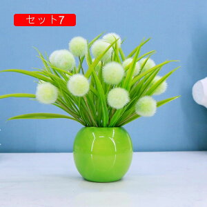  CeA  ^|| ԕrt ԃZbg tFCNt[ lH A ԑ ~ u Y k  Vzj ]j a v[g ItBX X  