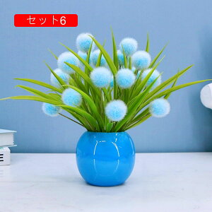 造花 インテリア 卓上 タンポポ 陶器花瓶付き 造花セット フェイクフラワー 人工花 鉢植え 花束 盆栽 置物 綺麗 北欧 おしゃれ 新築祝い 転居祝い 誕生日 プレゼント オフィス 店舗 飾り 装飾