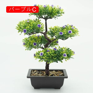   CeA ԕrt ͂Ȃ ~j A ~ {ɂ    Be v[g j  a rO x_  iX t[ u 