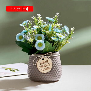  CeA fCW[  k ԕrt A ͂Ȃ bsv tFCNt[ ItBX iX X  ԃZbg rO///Qp 蕨 v[g