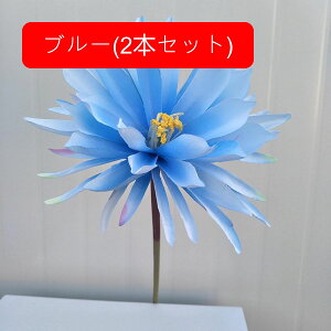 造花 枯れない花 インテリア アートフラワー げっかびじん 花束 本物そっくり フェイクフラワー 花のみ ブーケ キッチン オフィス 喫茶店 結婚式 撮影 玄関装飾 母の日 プレゼント 1本/ピン