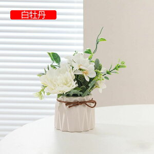 ԃZbg CeA  ԕrt Ԃ̉ԑ k c LC tFCNt[ u[P ͂Ȃ ItBX rO e[u Be Qu  JXj Vz ̓ V