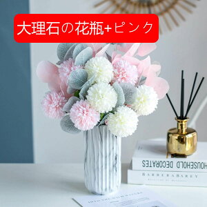  CeA Abv[tZbg 1 sN ͂Ȃ A[gt[ ԕrt ̓v[g Mtg 킢 j   X iX  p[eB[ a ԑ 