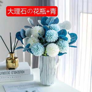  CeA Abv[tZbg 1 sN ͂Ȃ A[gt[ ԕrt ̓v[g Mtg 킢 j   X iX  p[eB[ a ԑ 