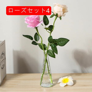 造花 ローズ フェイクフラワー バラの花束 ブーケ ガラス花瓶付き 枯れない花 綺麗 ins風 アートフラワー インテリア 記念日 母の日 プレゼント お祝い リビング 玄関 装飾 飾り アレンジ 撮