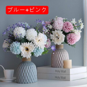  CeA ͂Ȃ A[gt[ ̓v[g Mtg 킢 j   X iX  p[eB[ a ԑ 蕨̉ lHϗtA