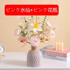 A[gt[  CeA  u[P z̉ ԃZbg tFCNt[ lH Y  Vzj EFfBO Mtg 蕨 z[ X e[u er u