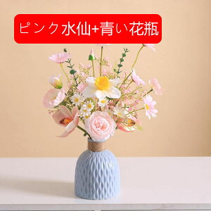 A[gt[  CeA  u[P z̉ ԃZbg tFCNt[ lH Y  Vzj EFfBO Mtg 蕨 z[ X e[u er u