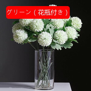  CeA s|e 5{ F ͂Ȃ A[gt[ ̓v[g Mtg 킢 j   X iX  p[eB[ a ԑ 蕨̉ lHϗtA