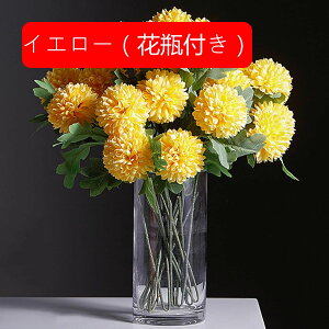  CeA s|e 5{ F ͂Ȃ A[gt[ ̓v[g Mtg 킢 j   X iX  p[eB[ a ԑ 蕨̉ lHϗtA