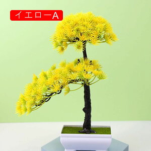 }q lHϗtA A ~ |    K[f ItBX rO[ { A } CeA Bep  蕨 b炸 v[g  