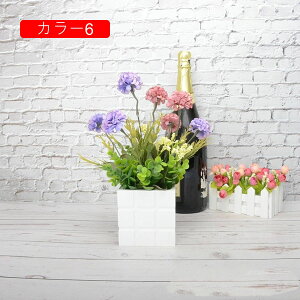 造花 観葉植物 卓上 鉢植え アジサイセット 人工観葉植物 フェイクグリーン 本物そっくり 高さ約32cm 盆栽 インテリア 喫茶店 店舗 装飾 置物 枯れない 世話いらず おしゃれ プレゼント 開店