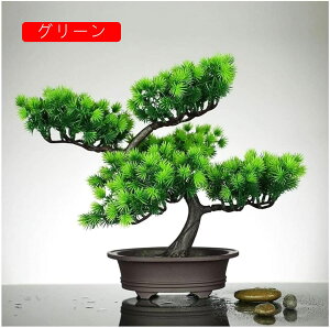 lHA ԃAȃtFCNgsJ~͏̖؃tFCNvgfXNfBXvC|bgiz[tFCNc[fR[V ϗtA