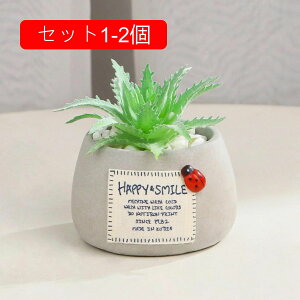 ~ ϗtA ~j  tFCNO[ A A lHϗtA  nI  CeA  ItBX e[u X  u ͂Ȃ b炸 蕨 