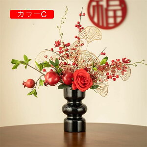 tFCNt[ ԃZbg O ` UN VNt[ ԕrt  u CeA ͂Ȃ sv DIY Lb`  rO ͋C k  Vzj v[g 