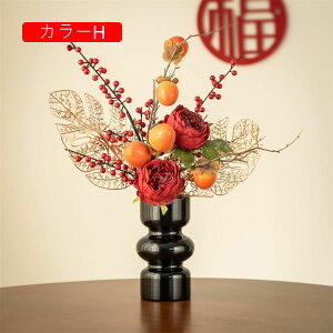 tFCNt[ ԃZbg O ` UN VNt[ ԕrt  u CeA ͂Ȃ sv DIY Lb`  rO ͋C k  Vzj v[g 