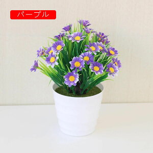 造花 人工観葉植物 インテリア ミニ 鉢植え 卓上 北欧 フェイクフラワー フェイクグリーン 可愛い 創意的 室内装飾 おしゃれ オフィス ホーム 装飾花 撮影道具 花の盆栽 テーブルの置物 新築