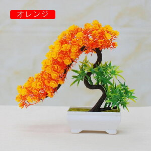 lHϗtA A ~   CeA tFCNO[  vX`bN tFCNt[ p  Vzj Mtg Ղ 蕨 ItBX z[  e[u