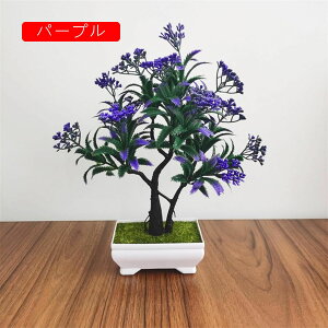 lHϗtA  tFCNO[   { ͂Ȃ bsv 26cm*23cm ~ CeA  ItBX X fXN u A ] Vzj 蕨