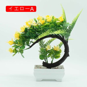 lHϗtA A ~ |    K[f ItBX rO[ { A } CeA Bep  蕨 b炸 v[g   l