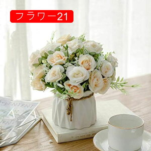  AA  ͂Ȃ o t[ S ^~ x_[ Ԃ̒u fXNgbv̏~ V~[V̉ A̖~ Ƃ̑ [Ybh ϗtA ̓