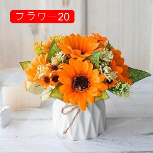 造花 鉢植え植物 造花 枯れない花 バラ フラワー 百合 小型盆栽 ラベンダー 造花の置物 デスクトップの小さい盆栽 シミュレーションの花 植物の盆栽 家の装飾 ローズレッド 観葉植物 母の日