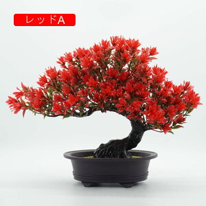 }q lHϗtA A ~ |    K[f ItBX rO[ { A } CeA Bep  蕨 b炸 v[g  