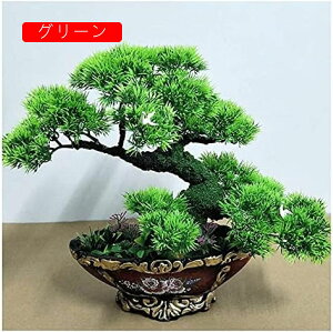 lHϗtA 13C`V~[VKȏAlH̖؂̗΂̐AȂAoRj[̃rO[ƐQŎgpĂ܂ lH~