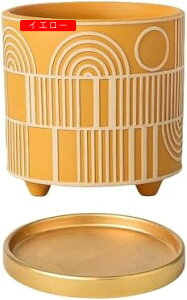 植木鉢 陶器鉢 サボテン鉢 観葉植物ポットおしゃれ 室内 インテリア 部屋 飾り 観葉植物 排水穴とソーサー付きセラミック植木鉢 適用 インテリア ベランダ オフィスギフト 庭インテイア適