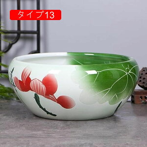 室内用プランター 装飾用プランター 水耕栽培 金魚鉢 大容量 底穴無し 屋内植木鉢 植木鉢 鉢植え プランター 室内 ホーム インテリア 浅型 おしゃれ植木鉢 観葉植物植木鉢 ハーブ鉢 プラン