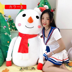 giJC ʂ l`  170cm D NbV NX}Xp NX}Xv[g 蕨 a v[g Mtg u X