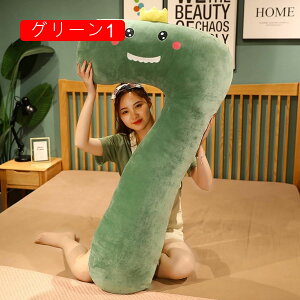 ʂ݁@@傫@킢@@7̌`@@낢@C@܂@˂ނ˂ށ@܂@YQ܂@Q܂@l 95cm@120cm