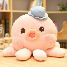 【全店通用25％OFFクーポン】タコ ぬいぐるみ キモカワ おもしろい 癒し 弾力 綿入れ 楽しい 6歳 彼女彼氏へ 女の子 小学生 記念日 お誕生日プレゼント 卒業祝い 入学祝い 結婚祝い 30/40cm 4カラー