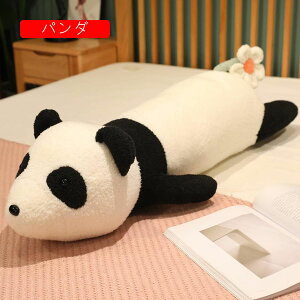 p_ ʂ  傫 킢 _炩 e ȓ ˂ނ˂ ONbV ܂ YQ܂ NbV NbV 65-130cm 