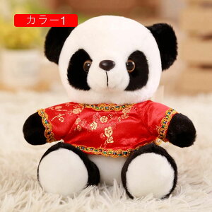 p_ ʂ 18cm  l` D NbV NX}Xp NX}Xv[g 蕨 a v[g Mtg u X