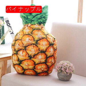 J{` Aʕ ʂ NbV  45*30cm HX G nI D a Mtg v[g NX}X a 蕨