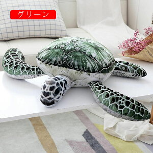 E~K ʂ T A   NbV 킢 D v[g Mtg 蕨 a X Cxg 25cm