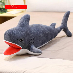 �T�� �ʂ������ ���� 40cm �T�������� �L�ʂ������ �N�b�V���� ���킢�� �D����� �v���[���g �M�t�g ���蕨 �a���� �X���� �C�x���g