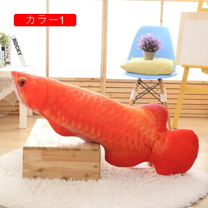 ʂ AWAAi g A    NbV 킢 D v[g Mtg 蕨 a X Cxg 60cm