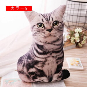 A L ʂ lR 55CM  lR 傫 L NbV YQ܂ Q YQ v[g LO