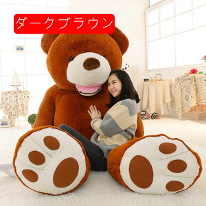 A F ʂ  傫  N}  130cm NbV 킢 FD v[g Mtg NX}X 蕨 a X