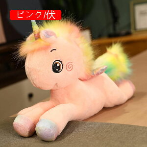 jR[ ʂ   85cm NbV D QY  jR[ D v[g Mtg 蕨 a X