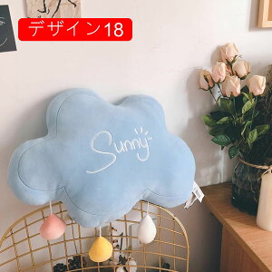 �ʕ��@�ʂ�����݁@�w������@�����@�����܂���@�Y���Q�܂���@�����n�@���G��ǂ��@�������@�e���r������@����������@�l�G�ʗp�@�p�C�i�b�v���@�C�`�S�@�������@���킢���@�ӂ��