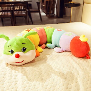 ђ@ʂ݁@傫@150cm@Jt@@ʔ@ʔ@؍@_炩@n@@S@C@4΁@a@LO@G@蕨@݁@N