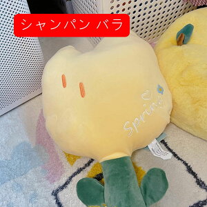 @Ԃԁ@ԁ@킢@@`[bv@ʂ݁@CeA@X@@̎q@@FB@Mtg@蕨@q@j@ӂӂ@@30cm
