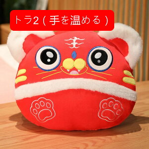 Ձ@ʂ݁@@CI@43x40cm@킢@Gǂ@n@j@Ԏ@j@LO@av[g@Əj@wj@j@@g