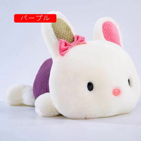 うさぎ　ぬいぐるみ　おもちゃ　かわいい　もちもち　気持ちいい　うつ伏せのウサギ　20-50cm　子供用　スリーピン　抱き枕　誕生日プレゼント　インテリア　置物　店飾り　お祝い　贈り物　プレゼント