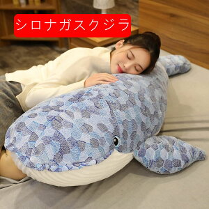 ViKXNW  ʂ C̐ NbV  e PPȓ y ӂӂ   v[g ܂ YQ܂ 50-110cm  