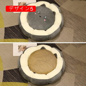 @@ETM@ʂ݁@@X[p\tg@_炩@Gǂ@n@LO@av[g@CeA@u@X@j@蕨@v[g@z