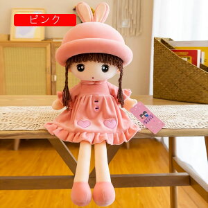 Ձ[ vZX ʂ sN 킢 n  S ̎q w q̓ ޏ LO av[g CeA u X v[g 50-95cm